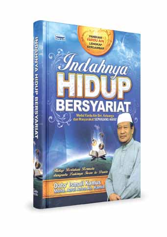 Indahnya Hidup Bersyariat